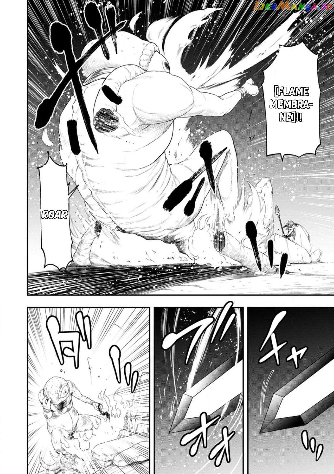 Zatsuyou Fuyojutsushi Ga Jibun No Saikyou Ni Kizuku Made Chapter 19.1 - page 6